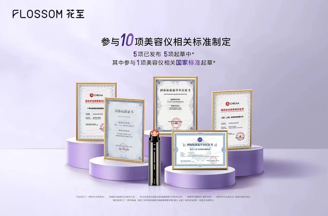 官方：安切洛蒂當(dāng)選FIFA年度最佳男足教練
