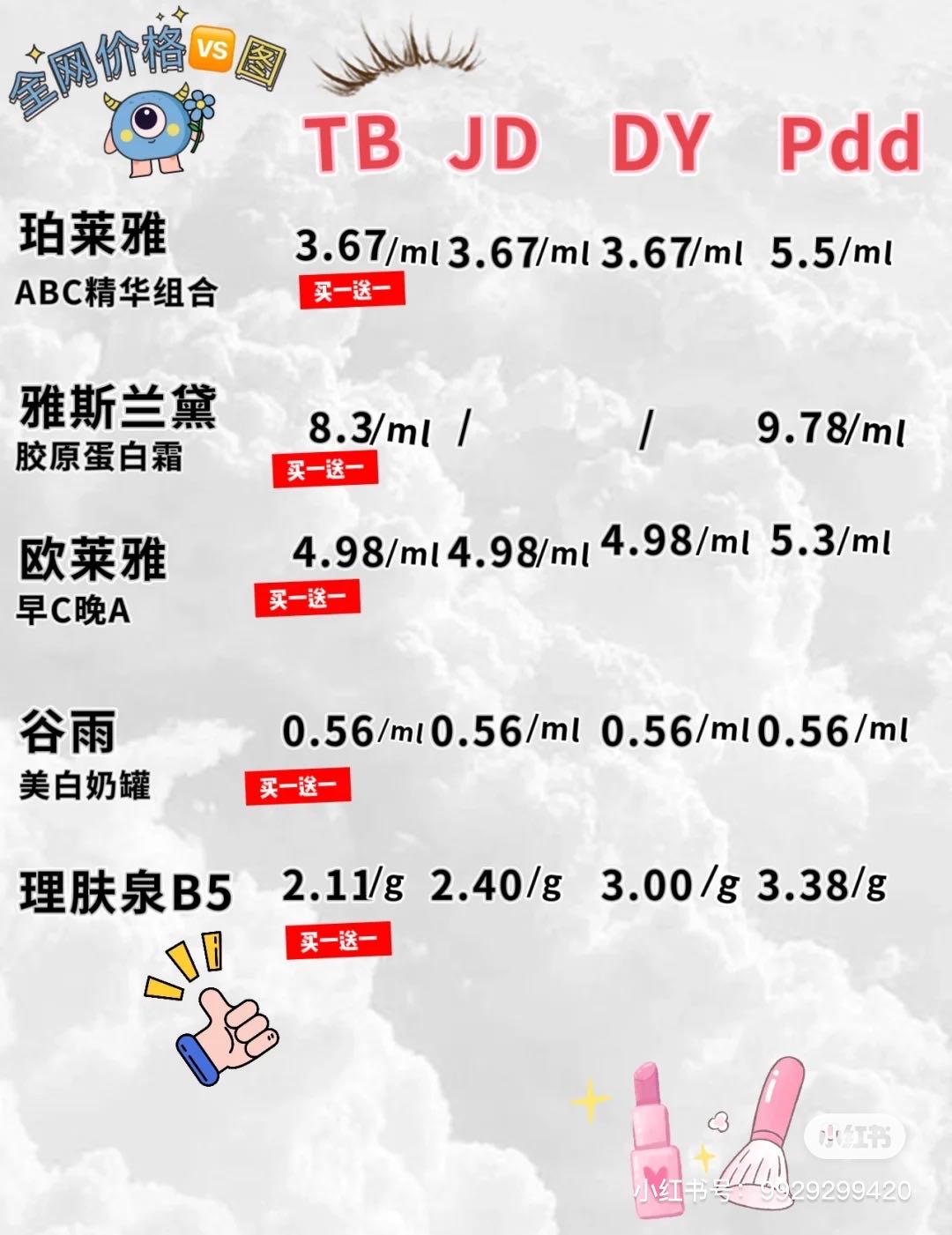 中企如何應(yīng)對美新增管制HBM？專家表示相關(guān)企業(yè)已有心理準備和預(yù)案