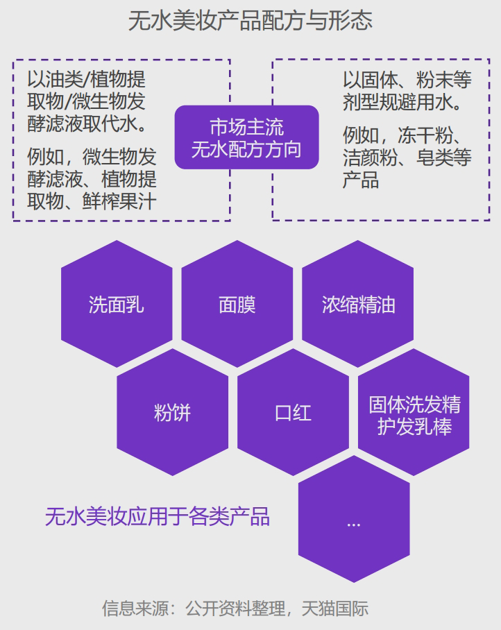 阿斯：弗里克不希望讓阿勞霍冒險，后者不會出戰(zhàn)貝蒂斯
