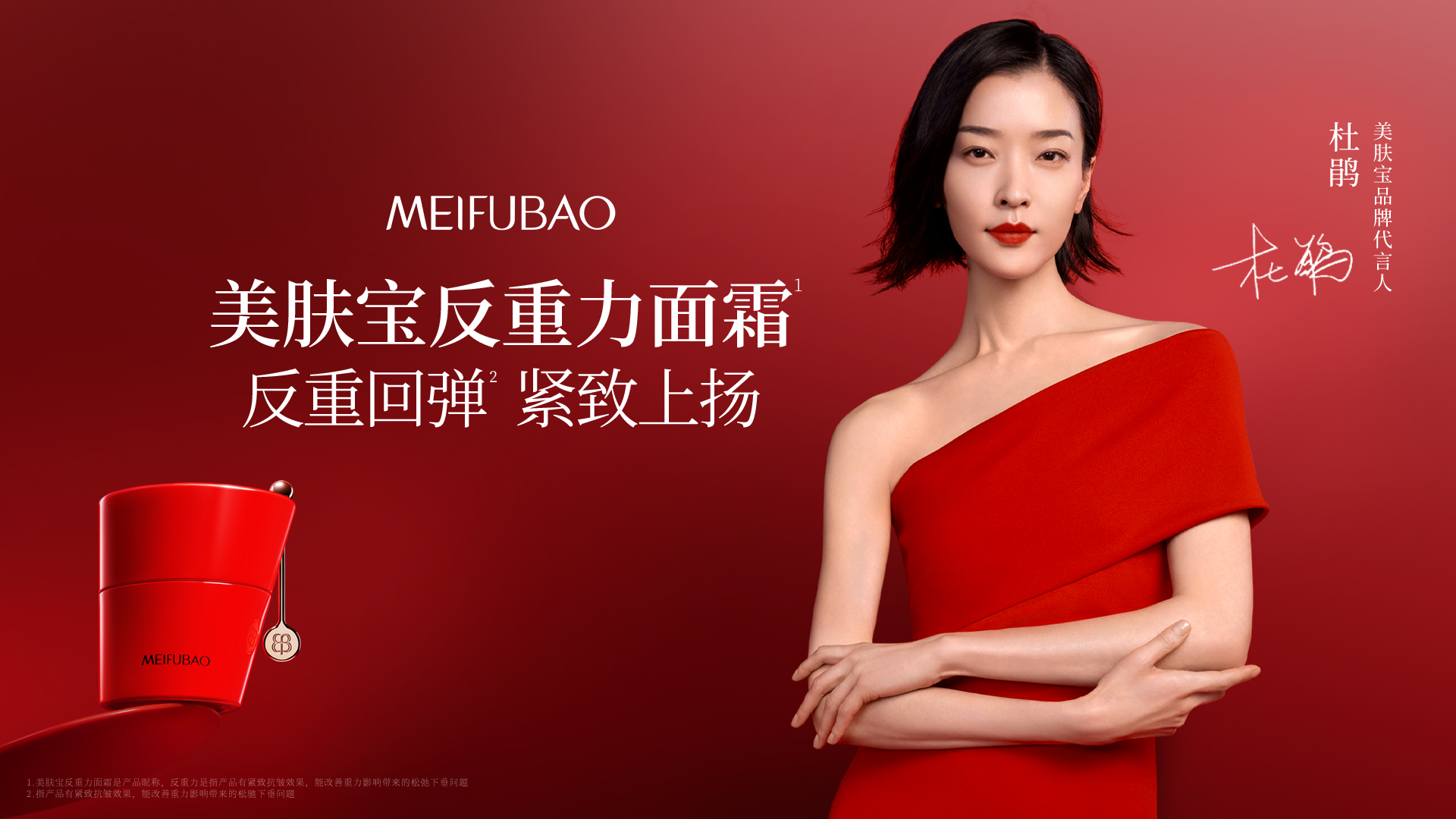 姚均晟發(fā)文致謝喬迪：在您身上學(xué)習(xí)到很多東西，未來一切順利