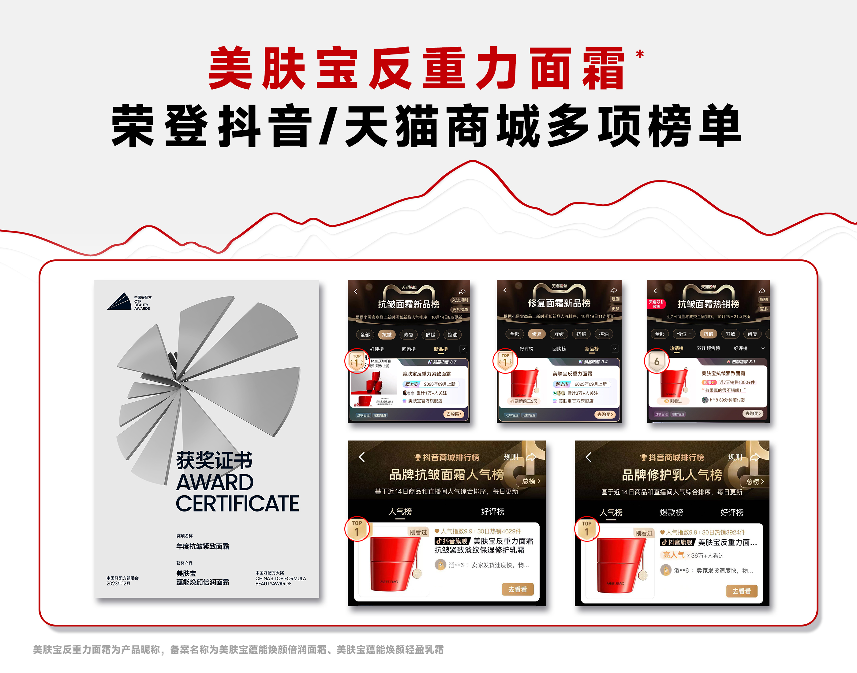 亨里克森：拜仁是聯(lián)賽中最好的球隊(duì)，但為什么我們不能贏呢？