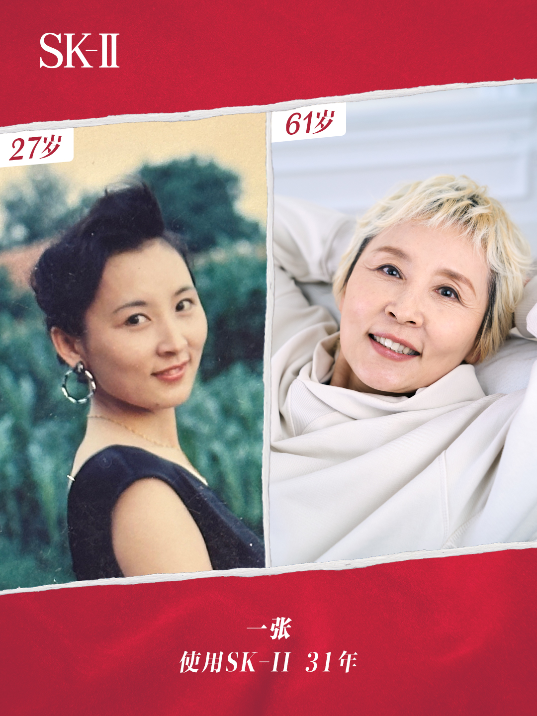抓舉149公斤破世界紀(jì)錄，舉重世錦賽李閆奪女子87公斤以上級(jí)三金