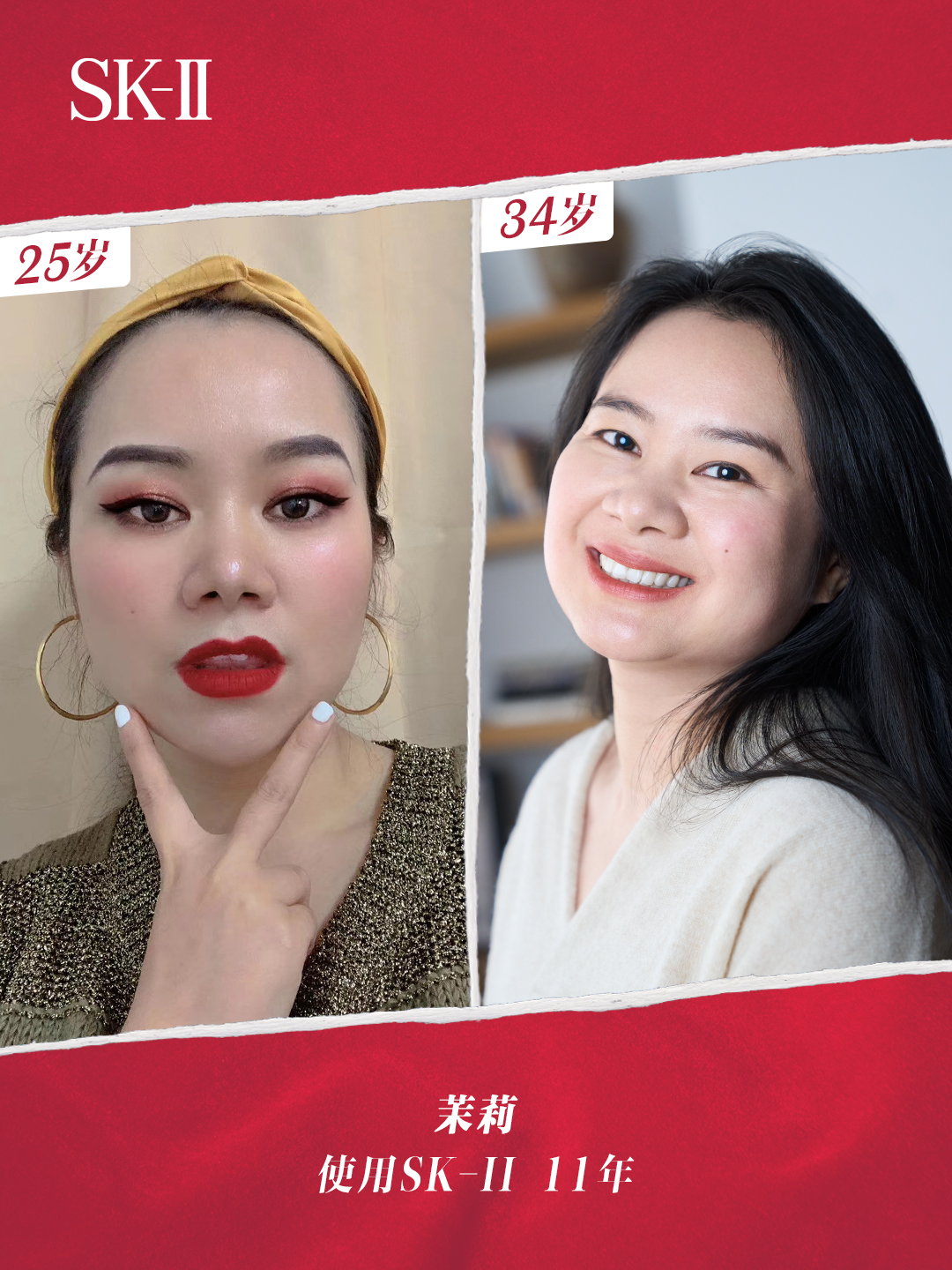 鄧亞萍談孫穎莎：今年收獲大于遺憾 困難是沒太多完整時間訓(xùn)練