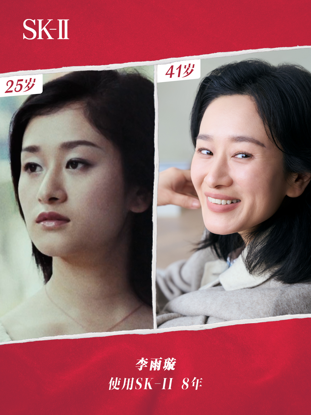 巴薩時隔17年再次輸?shù)裟甓任骷资展賾?zhàn)，上次是輸給皇馬