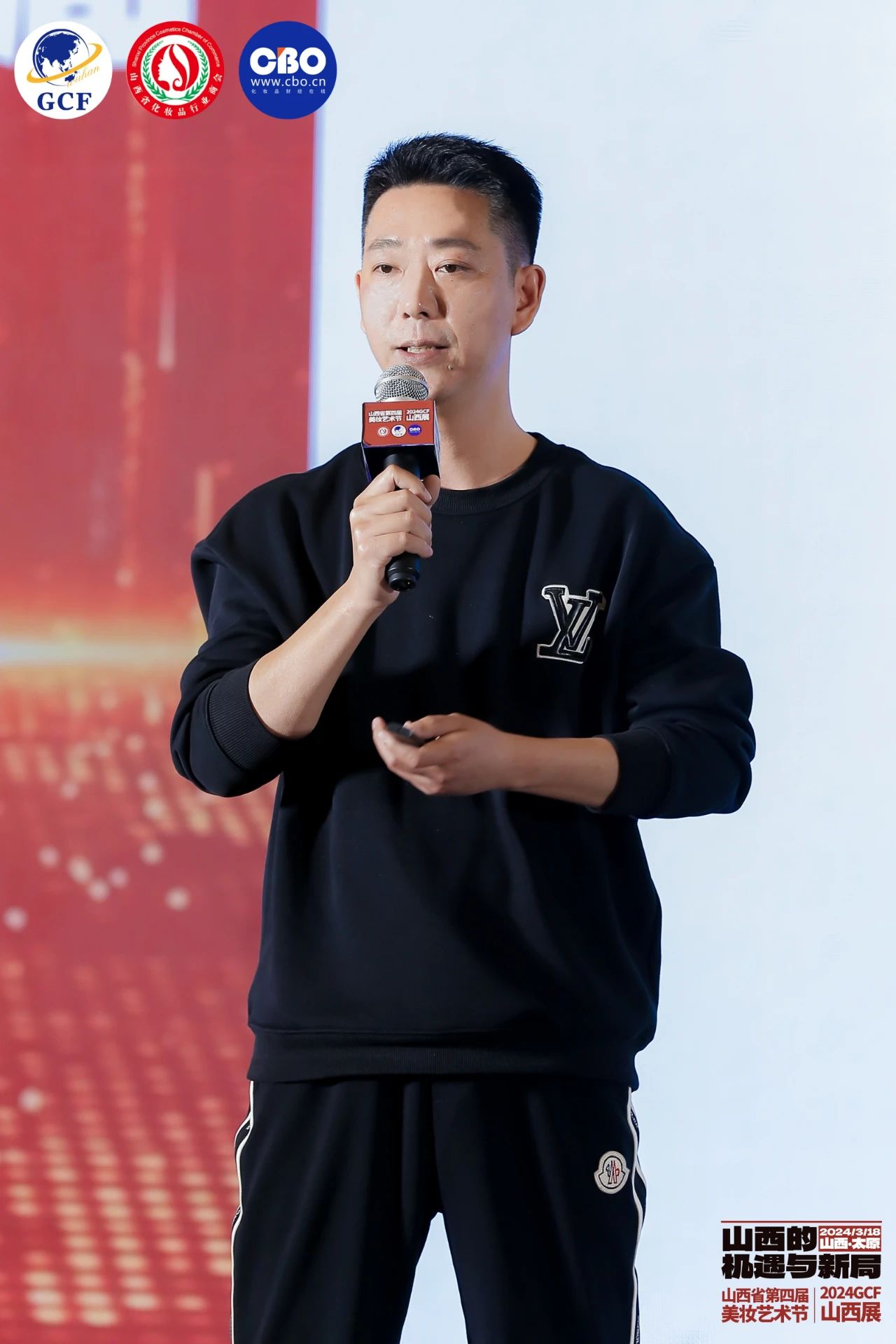 達尼洛-佩雷拉：我不應(yīng)該被巴黎掃地出門，這讓我很受傷