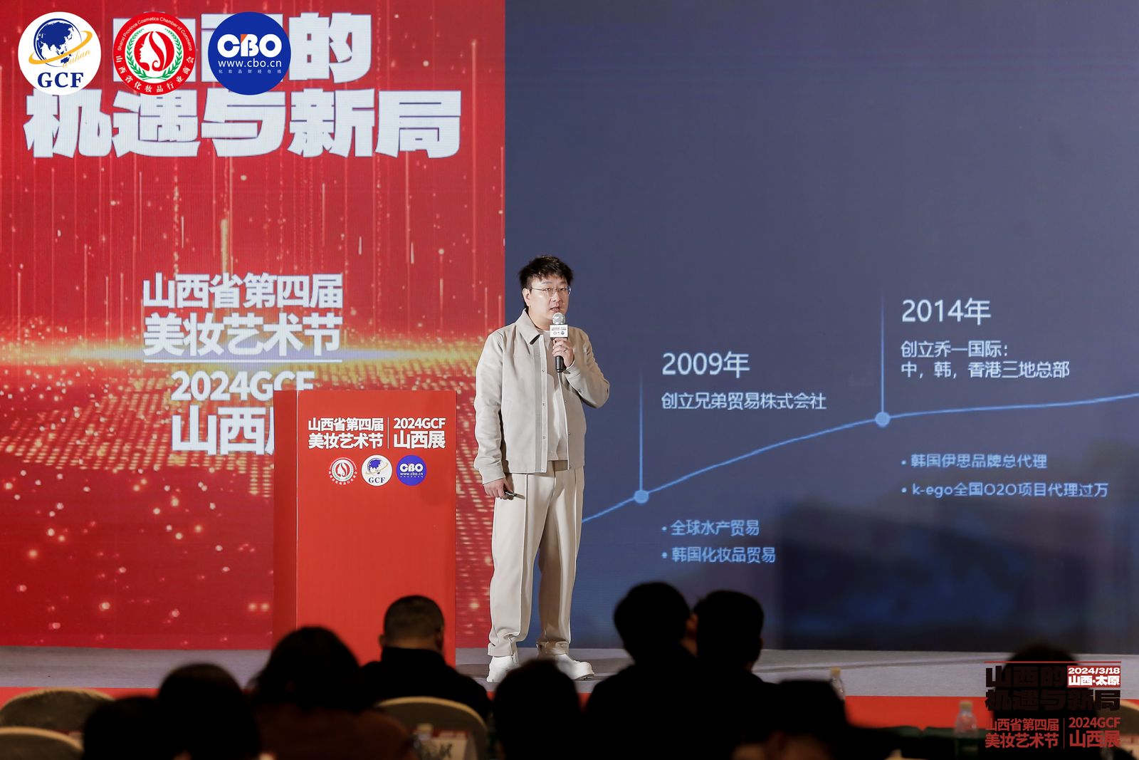 奧哈拉：曼聯(lián)的第二個(gè)丟球，是我見過(guò)的最糟糕的撲救之一