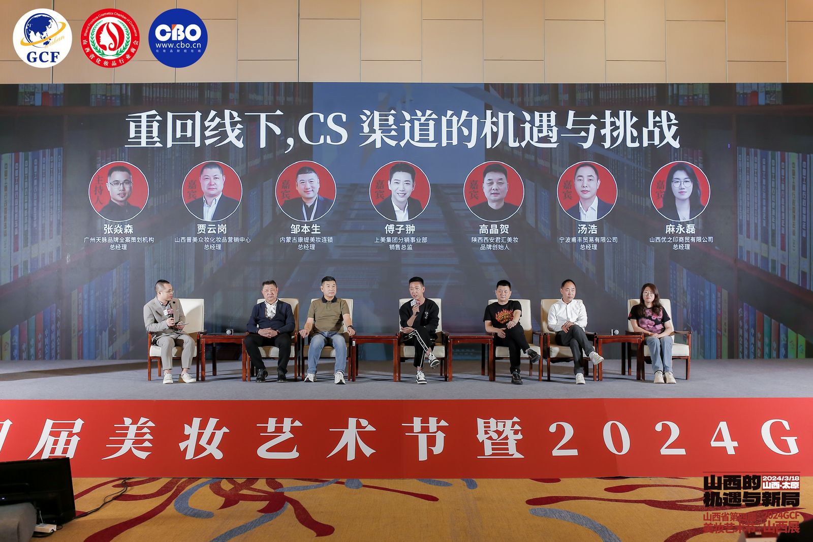 國家企業(yè)信用信息系統(tǒng)顯示，杭州榮耀之城更名為杭州臨平吳越