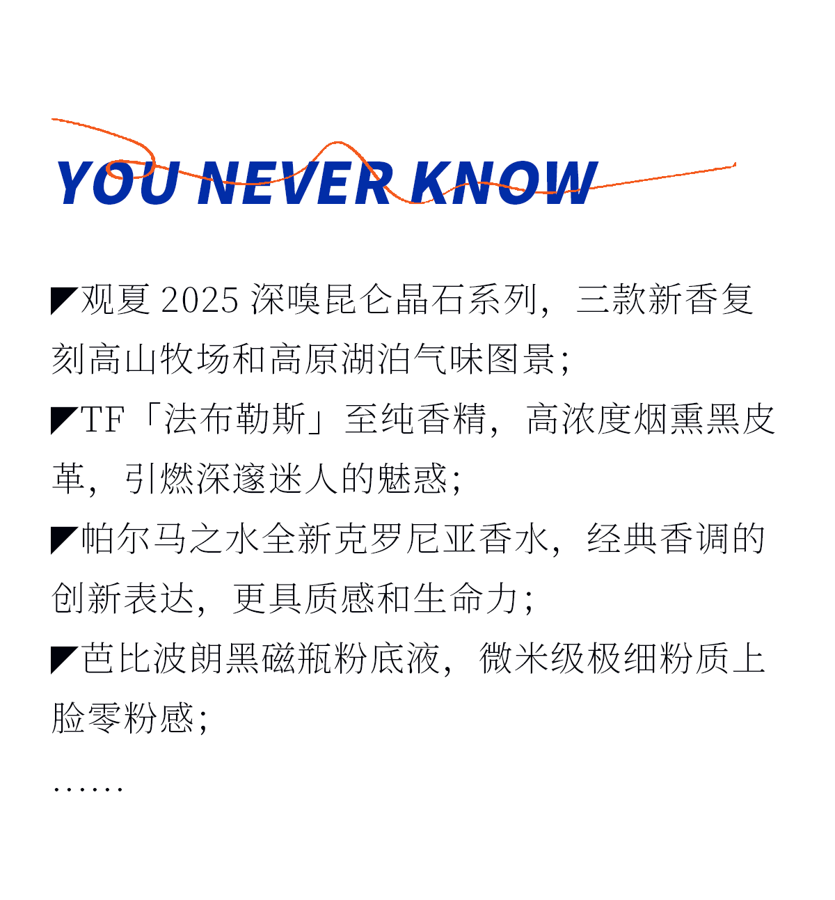 筋疲力竭！聯(lián)合杯首戰(zhàn)高馨妤2-1逆轉(zhuǎn)瑪雅取勝，中國隊1-0領先