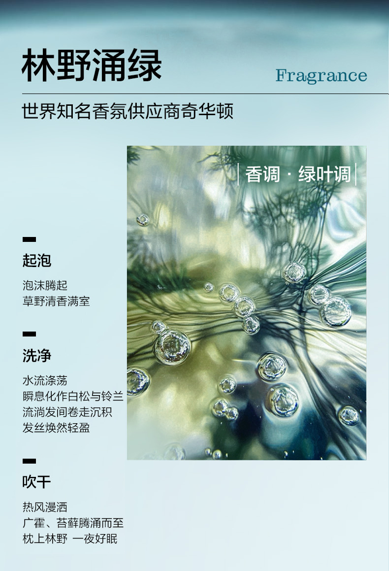 隊(duì)報(bào)：熱格羅瓦曾因簽證問(wèn)題無(wú)緣米蘭，童年夢(mèng)想為巴薩效力