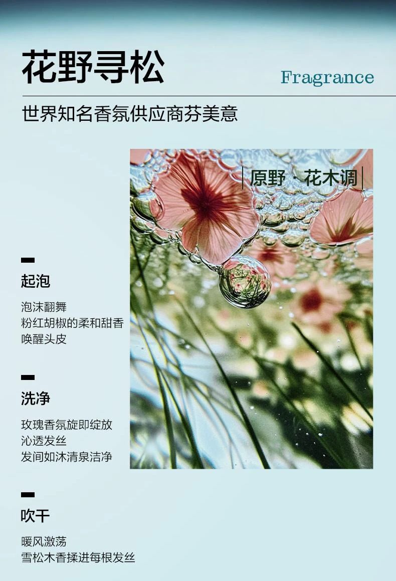 泰晤士：切爾西只帶8-9名一線隊球員遠(yuǎn)征客場，內(nèi)托、恩昆庫在列