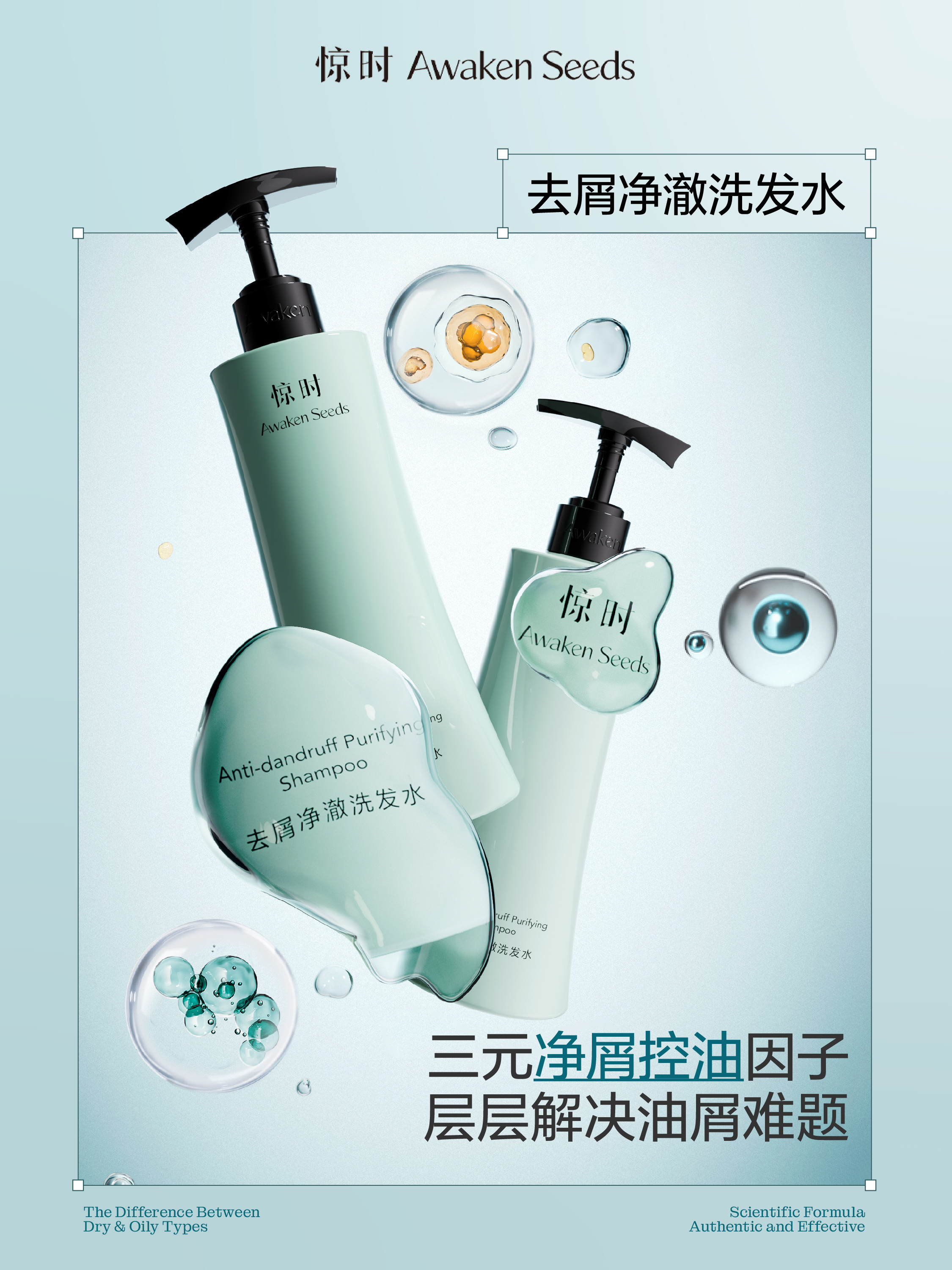 亞足聯(lián)官方：李昂紅牌追加停賽一場(chǎng)，罰款2000美元