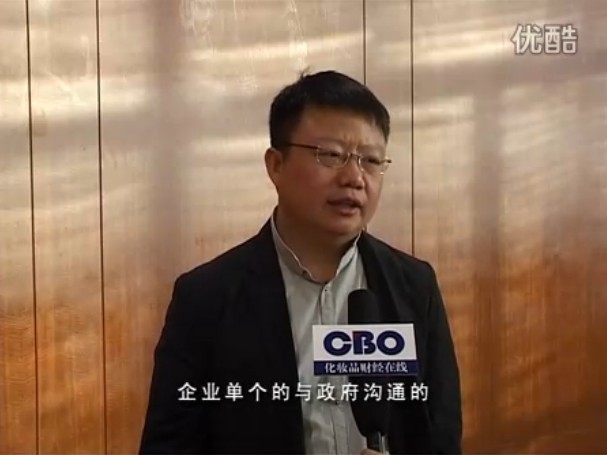 娇兰佳人老总_娇兰佳人