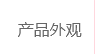 Ʒ