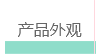 Ʒ