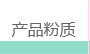 Ʒ